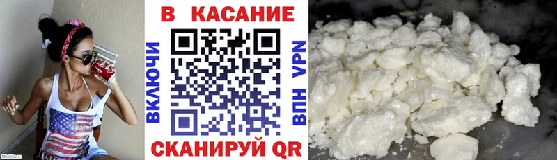 Купить наркотики сайты Кореновск Alpha PVP  MDMA  Амфетамин  Бошки Шишки  omg tor  Псилоцибиновые грибы  ГАШИШ 