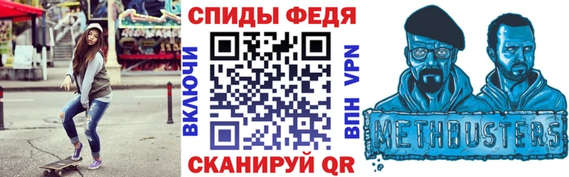 MEGA как зайти Кореновск АМФ VHQ