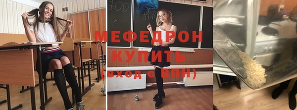 не бодяженный Инта