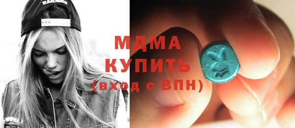 мет Каменногорск