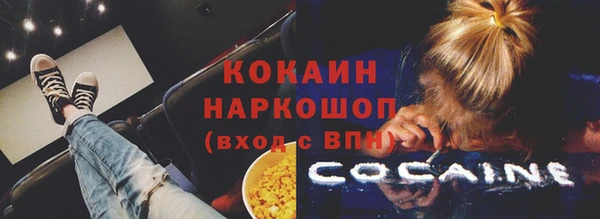 скорость mdpv Карталы
