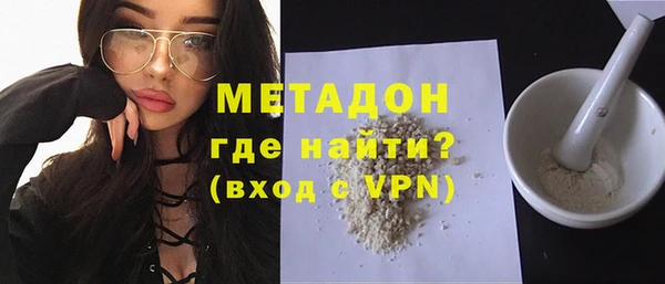 spice Семикаракорск