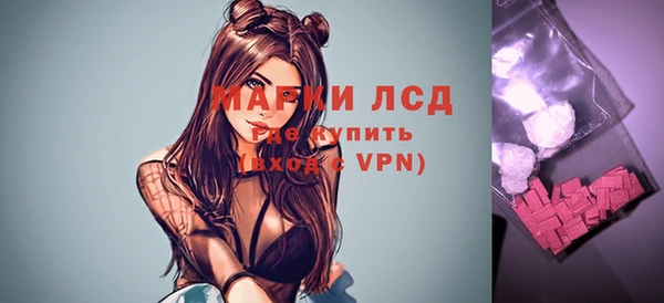 крисы Тавда