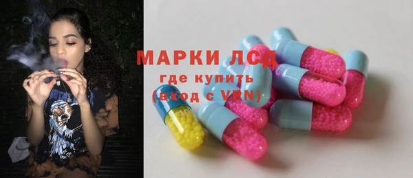 мет Каменногорск
