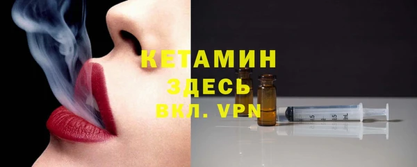 кокаин премиум Тайга