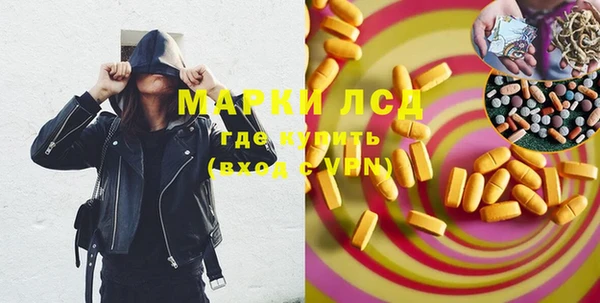 mdma Козельск
