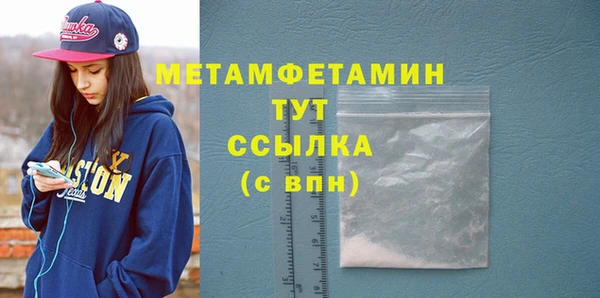 дурь Карпинск