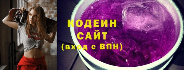 кокаин колумбия Касимов