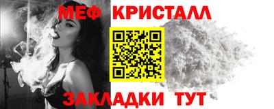 jwh Ярославль
