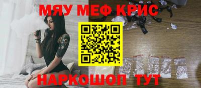 jwh Ярославль