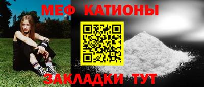 jwh Ярославль