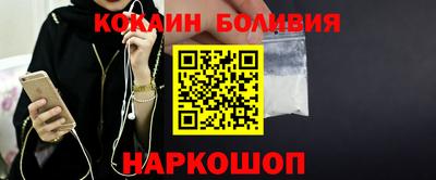 гидра Ярцево