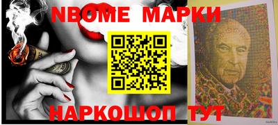 прущие крисы Янаул