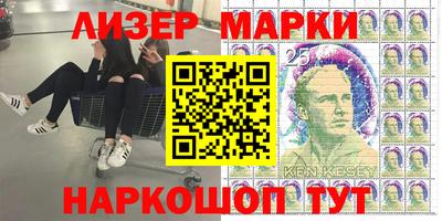 прущие крисы Янаул