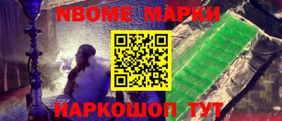 jwh Ярославль