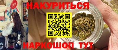 jwh Ярославль