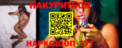 jwh Ярославль