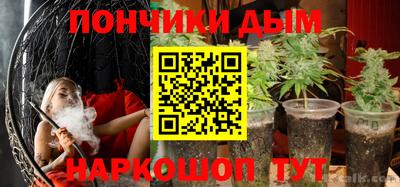 jwh Ярославль