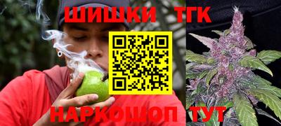 jwh Ярославль