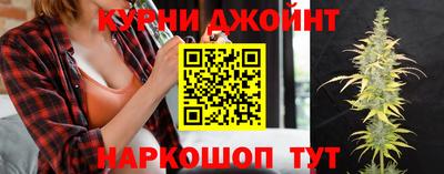 jwh Ярославль
