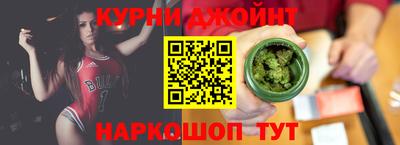 jwh Ярославль