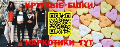 jwh Ярославль