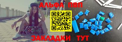 jwh Ярославль