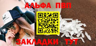 jwh Ярославль
