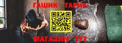 jwh Ярославль