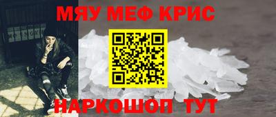 jwh Ярославль