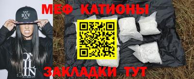 гидра Ярцево